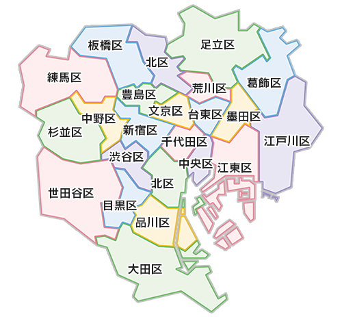 東京23区買取地図