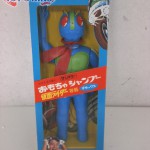 サンスター おもちゃシャンプー [仮面ライダー容器 デラックス