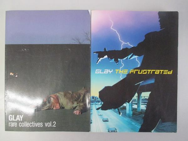 GLAY バンドスコア FRUSTRATED,rare collectives vol2 – トイウィキ